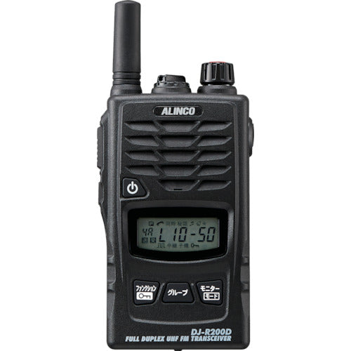 Alinco Specific Low Power Transceiver 47CH Short Antenna DJR200DS 1 unit