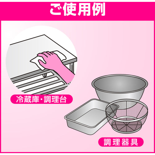 Kao 업무용 퀵 루와이퍼 입체 흡착 웨트 시트 (30장입) 510440 1봉