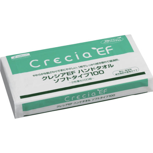 Crecia EF Hand Towel Soft 100 37018 1 CS
