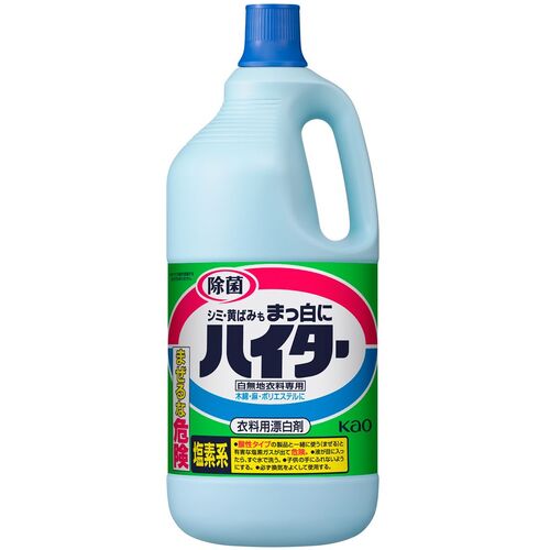 Ｋａｏ　ハイター　特大　２５００ｍｌ　056061　1 個