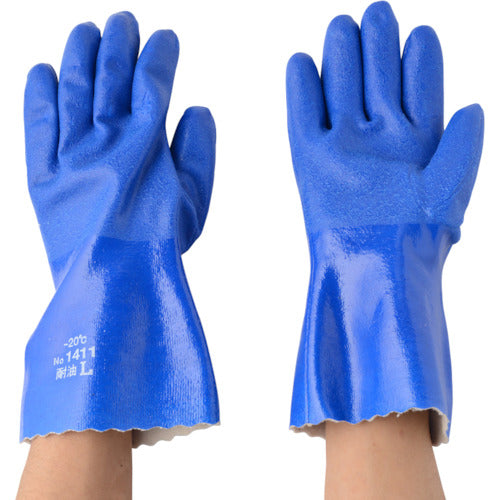 Atom Oil-resistant Eagle Extreme Cold Soft Fleece Lining LL 1411-LL 1 pair