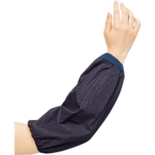 ATOM Pure Cotton Arm Cover Jersey 313-AG 1 pc