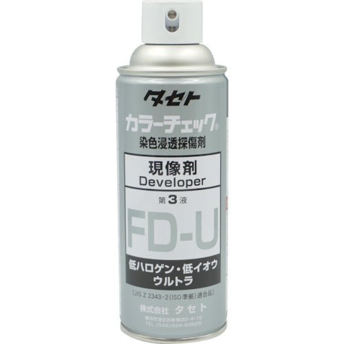 ＴＡＳＥＴＯ　カラ−チェック現像液　ＦＤ−Ｕ　４５０型　FDU-450　1 本