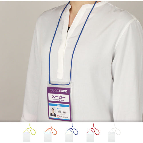 OP 간이 매달아 명찰 이벤트 사이즈 10장 오렌지 NL-12-RG 1봉