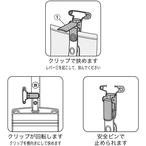 ＯＰ　タッグ名札　金属クリップ両用　名刺サイズ　（１０枚入）　NT-6　1 袋