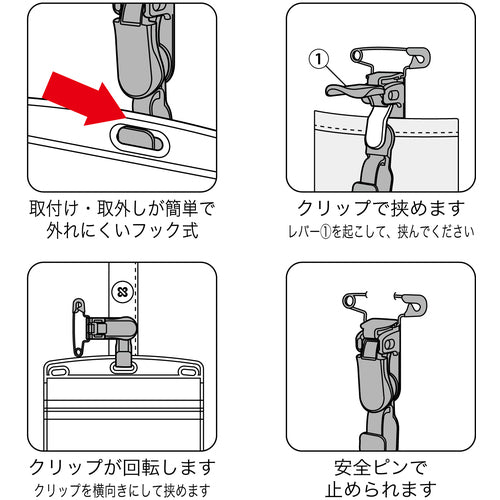 ＯＰ　名札用プラクリップ　安全ピン付　灰　（１０個入）　NX-13-GY　1 袋