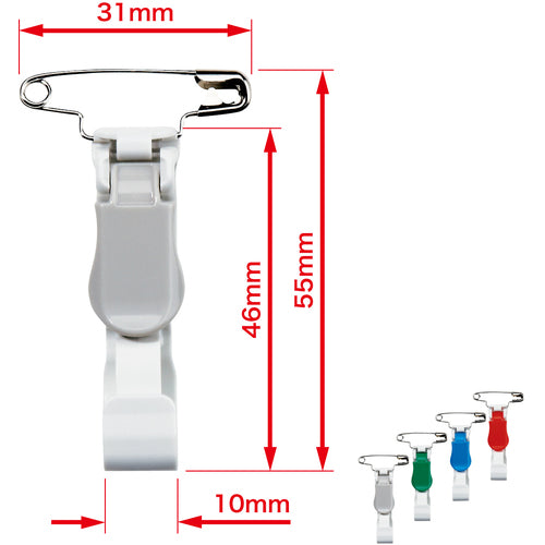 ＯＰ　名札用プラクリップ　安全ピン付　灰　（１０個入）　NX-13-GY　1 袋
