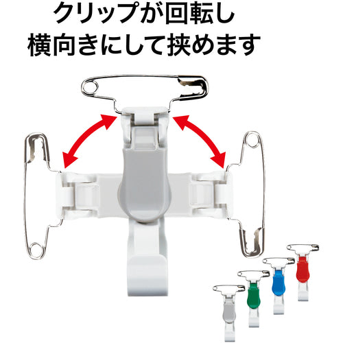 ＯＰ　名札用プラクリップ　安全ピン付　灰　（１０個入）　NX-13-GY　1 袋