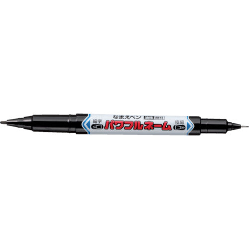 uni Mitsubishi Pencil / Powerful Name Twin / Black PNA155T1P.24 1 piece