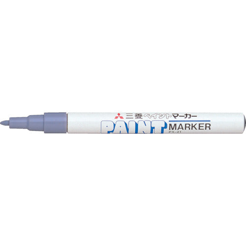 uni Paint Marker Oil-based Fine Point Gray PX21.37 1 pc