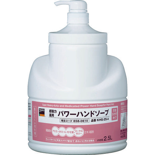 ＴＲＵＳＣＯ　薬用超強力ハンドソープ　２．５Ｌ　KHS-25-A　1 個