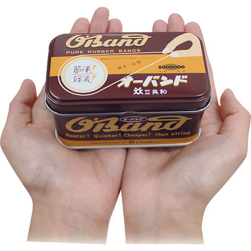 O-Band Can #16 30g Candy Color GG-040 1 can