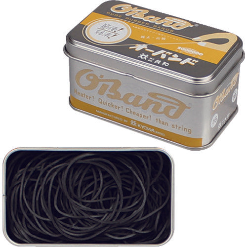 O-Band Silver Can 30g #16 Black GG-040-BK 1 can
