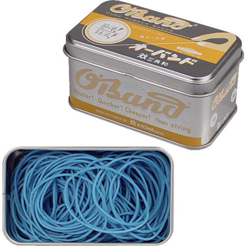 O-Band Silver Can 30g #16 Light Blue GG-040-LB 1 Can