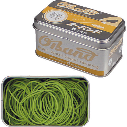 O-Band Silver Can 30g #16 Light Green GG-040-LG 1 Can