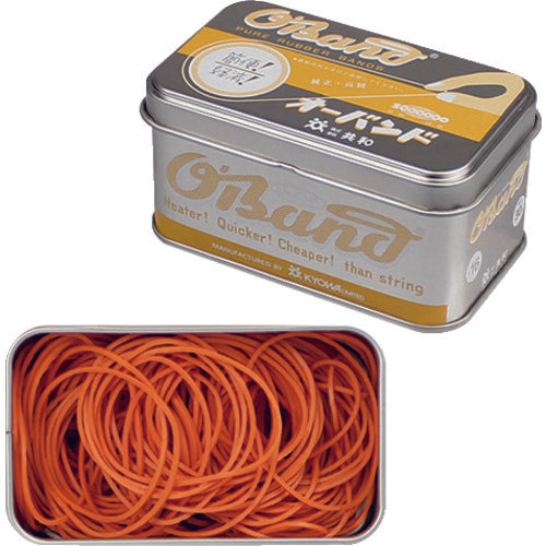 O-Band Silver Can 30g #16 Orange GG-040-OR 1 can