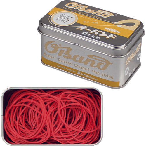 O-Band Silver Can 30g #16 Red GG-040-RD 1 can
