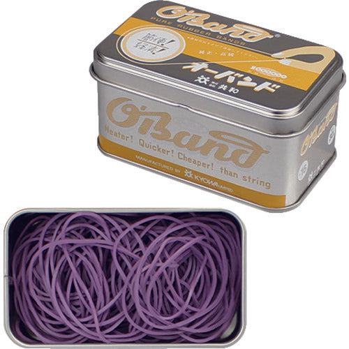 O-Band Silver Can 30g #16 Violet GG-040-VT 1 Can