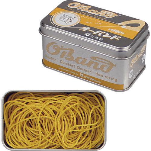O-Band Silver Can 30g #16 Yellow GG-040-YW 1 can