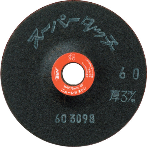 ＮＲＳ　研磨用フレキシブル砥石　スーパータッチ　１００×３×１５　＃６０　ST1003-60　20 枚