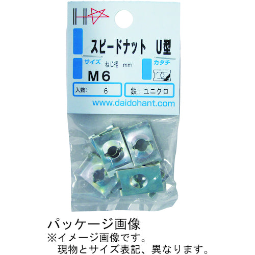 DAIDOHANT HP 유니클로 스피드 너트 U형 M4 6개입 10184710 1봉
