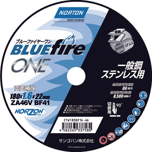 ＮＯＲＴＯＮ　切断砥石ブルーファイヤーワン１８０ｍｍ　2TW180BF16-46　10 枚