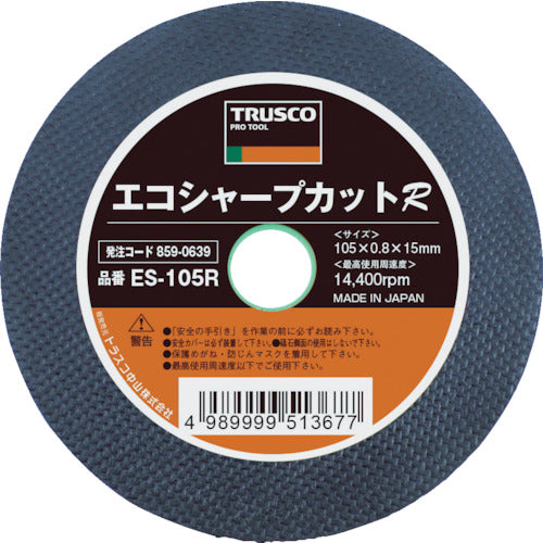 TRUSCO Cutting Wheel Eco Sharp Cut R 105 x 0.8 x 15.0 mm ES-105R 10 pieces