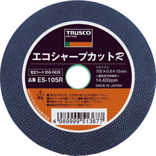 TRUSCO Cutting Wheel Eco Sharp Cut R 305 x 2.8 x 25.4 mm ES-305R 25 pieces
