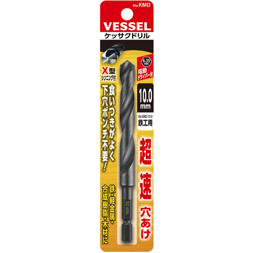 ＶＥＳＳＥＬ　六角軸鉄工ドリル　ケッサクドリル鉄工用ＫＭＤ　１０．０ｍｍ　KMD-10.0　1 本