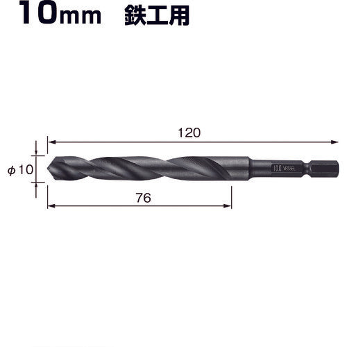 ＶＥＳＳＥＬ　六角軸鉄工ドリル　ケッサクドリル鉄工用ＫＭＤ　１０．０ｍｍ　KMD-10.0　1 本