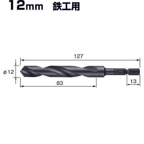 ＶＥＳＳＥＬ　六角軸鉄工ドリル　ケッサクドリル鉄工用ＫＭＤ　１２．０ｍｍ　KMD-12.0　1 本