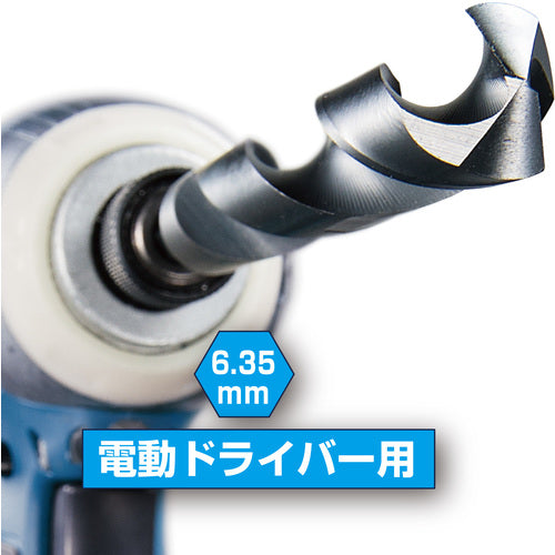 ＶＥＳＳＥＬ　六角軸鉄工ドリル　ケッサクドリル鉄工用ＫＭＤ　１２．０ｍｍ　KMD-12.0　1 本