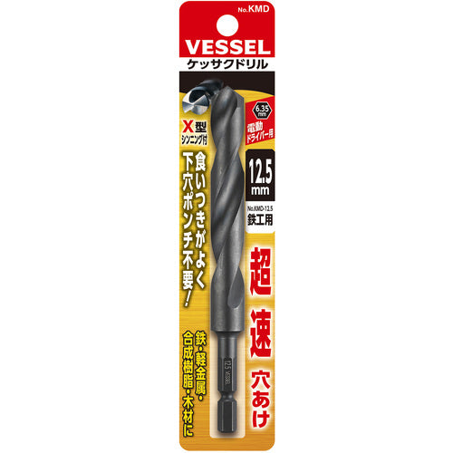 ＶＥＳＳＥＬ　六角軸鉄工ドリル　ケッサクドリル鉄工用ＫＭＤ　１２．５ｍｍ　KMD-12.5　1 本