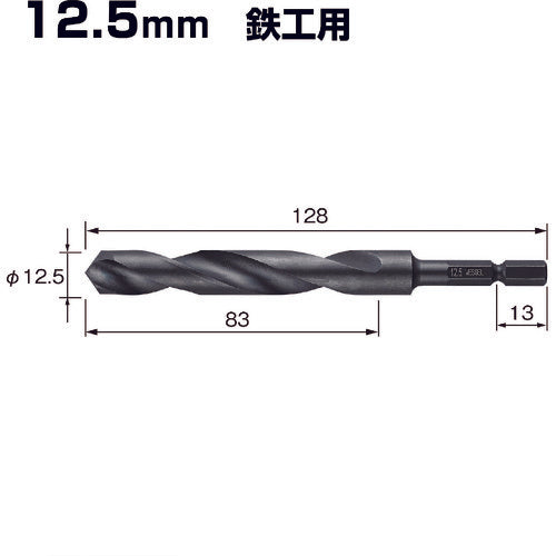 ＶＥＳＳＥＬ　六角軸鉄工ドリル　ケッサクドリル鉄工用ＫＭＤ　１２．５ｍｍ　KMD-12.5　1 本