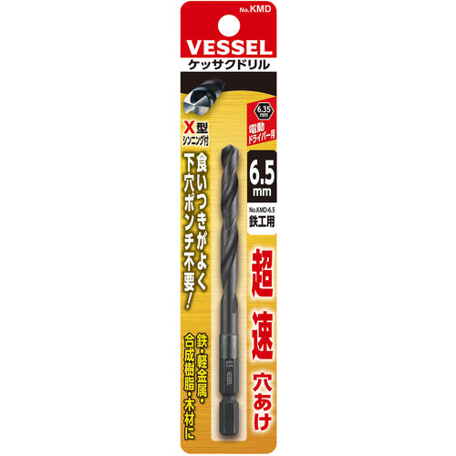 ＶＥＳＳＥＬ　六角軸鉄工ドリル　ケッサクドリル鉄工用ＫＭＤ　６．５ｍｍ　KMD-6.5　1 本