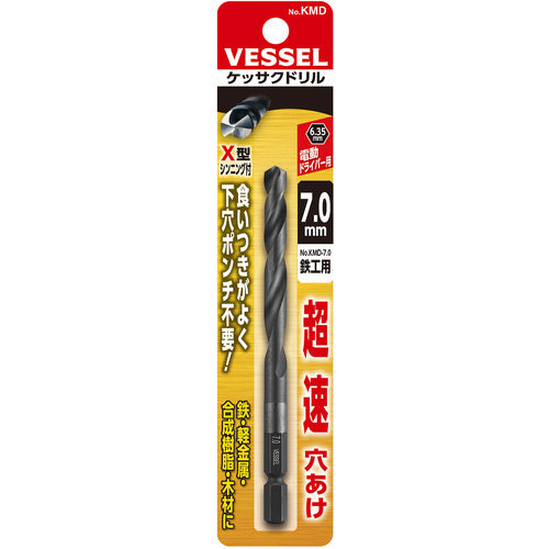 ＶＥＳＳＥＬ　六角軸鉄工ドリル　ケッサクドリル鉄工用ＫＭＤ　７．０ｍｍ　KMD-7.0　1 本