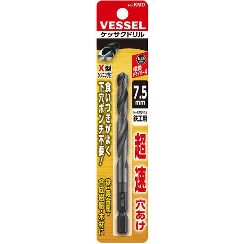 ＶＥＳＳＥＬ　六角軸鉄工ドリル　ケッサクドリル鉄工用ＫＭＤ　７．５ｍｍ　KMD-7.5　1 本