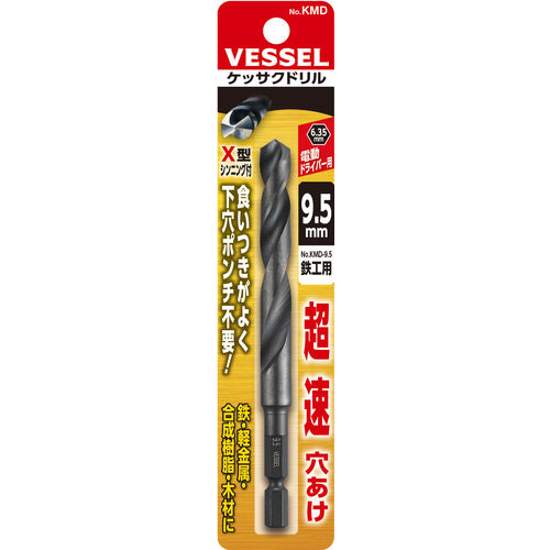 ＶＥＳＳＥＬ　六角軸鉄工ドリル　ケッサクドリル鉄工用ＫＭＤ　９．５ｍｍ　KMD-9.5　1 本