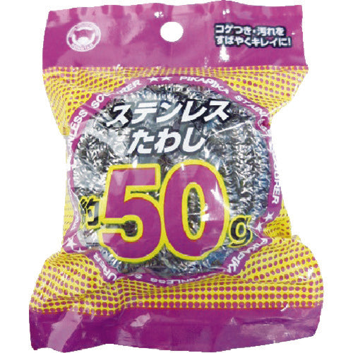 ボンスター　ＰＫステンレスたわし　５０ｇ　PK-160　1 個