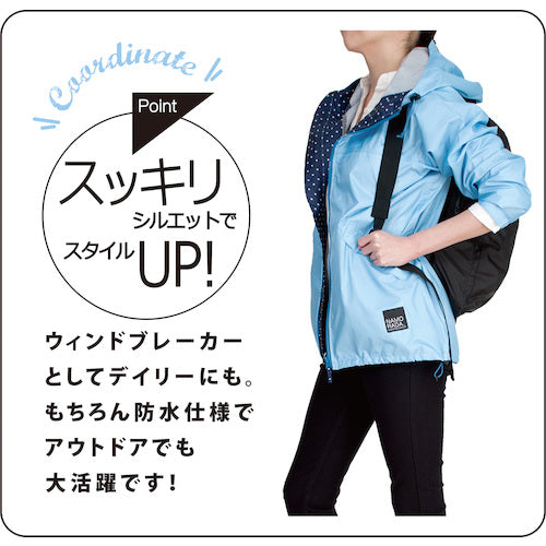 カジメイク　レインスーツフェミニン２　ギンガム　Ｓ　7480-55-S　1 着