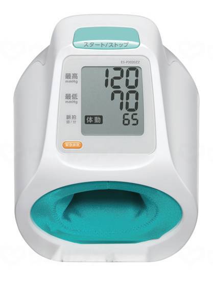 Termo 전자 혈압계 ES-P2020ZZ