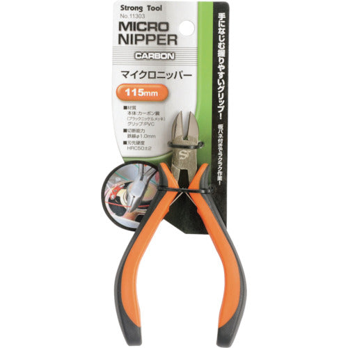 Strong Tool Micro Nippers 115mm Carbon Steel 11303 1 piece