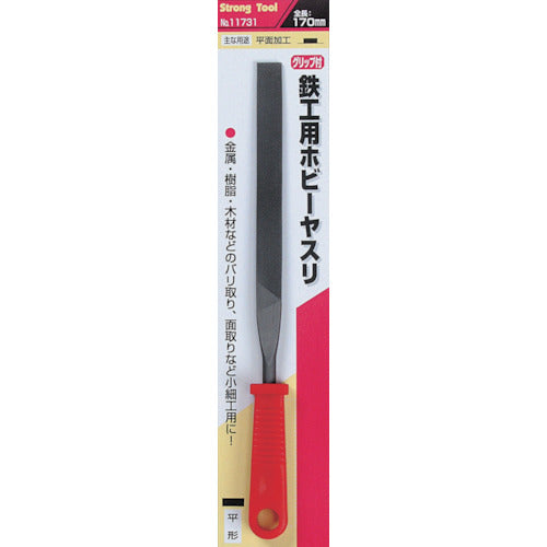 Strong Tool Metalworking Hobby File with Grip, Flat Type 11731 1 Piece
