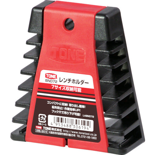 TONE Wrench Holder, 7 wrench storage capacity, Width 85 x Depth 1: 19.0 x Depth 2: 31.0 x Height 90.0 mm, BND72, 1 pc