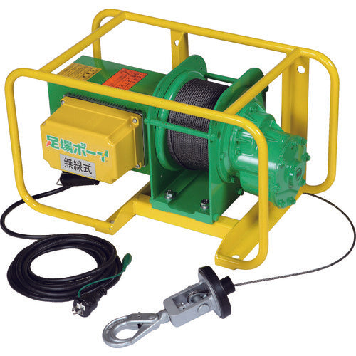 TKK Scaffolding Boy MA-N900R MA-N900R 1 unit