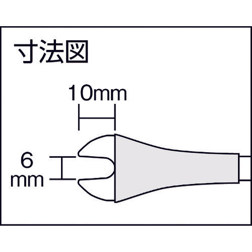 アネックス　車輌整備用工具（内装関連）　クリップリムーバー　ライトアングル　差込幅６ｍｍ　軸長１３０ｍｍ　全長２４０ｍｍ　9135RA　1 丁