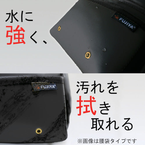 후지 화살 클리퍼 1단차(흑금) PS-51BG 1개