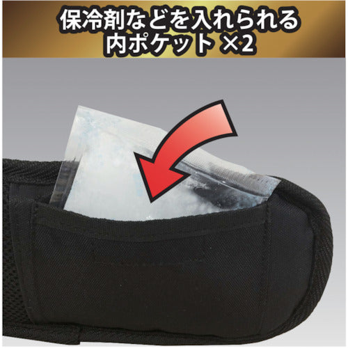 フジ矢　サポートベルトＭ（黒金）　PS-SMBG　1 本