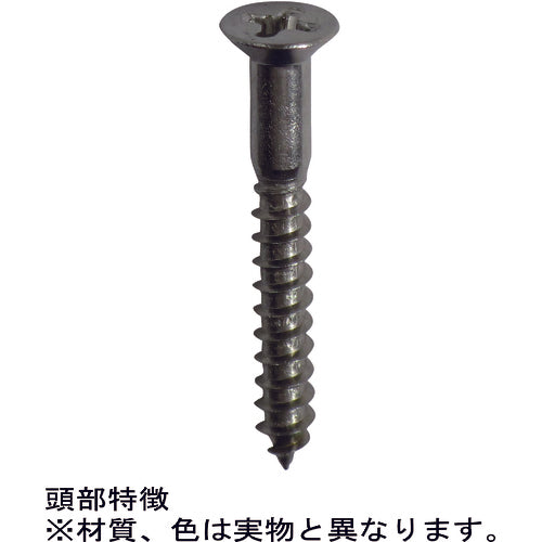 DAIDOHANT HP Bronze Wood Screws Flat Head 3.8 x 32 Pack of 10 10183283 1 PK
