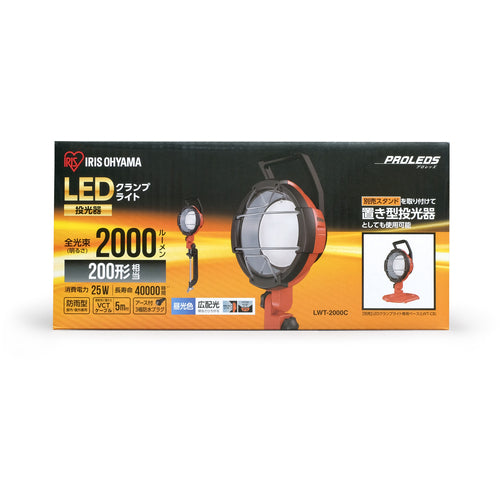 ＩＲＩＳ　５２１６１９　ＰＲＯＬＥＤＳ　ＬＥＤクランプライト２０００ｌｍ　LWT-2000C　1 台